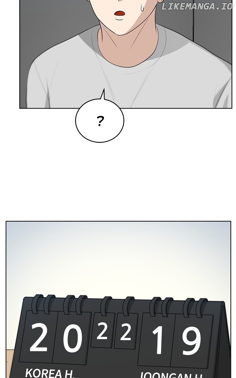 Big Man on the Court Chapter 96 - page 37