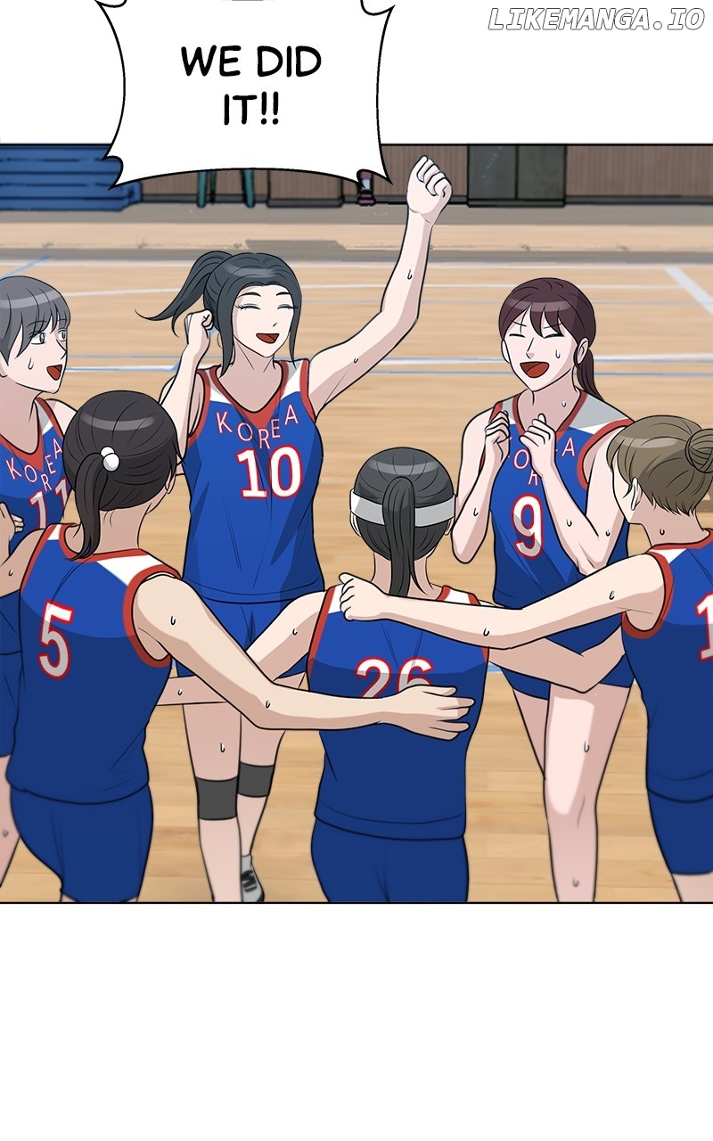 Big Man on the Court Chapter 96 - page 51