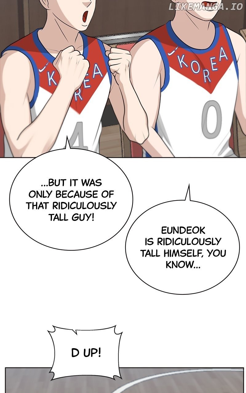 Big Man on the Court Chapter 97 - page 17
