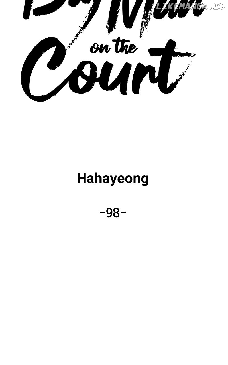 Big Man on the Court Chapter 98 - page 51