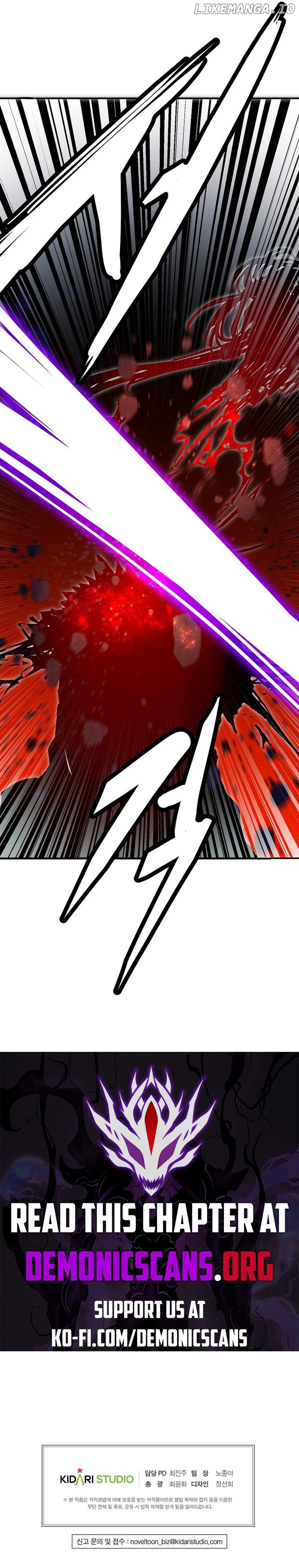 Worthless Regression Chapter 77 - page 18