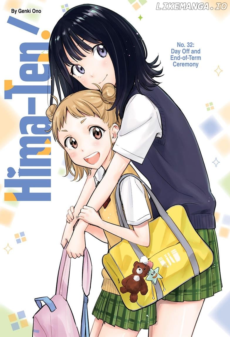 Hima-Ten! - Manga Chapter 32 - page 1