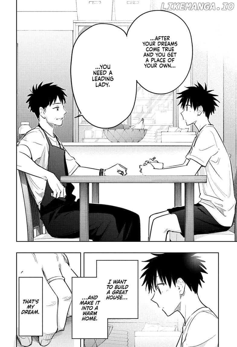 Hima-Ten! - Manga Chapter 32 - page 14