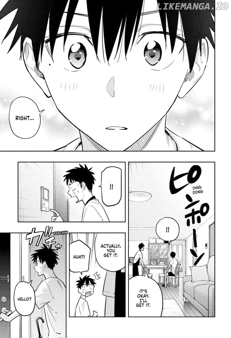 Hima-Ten! - Manga Chapter 32 - page 15