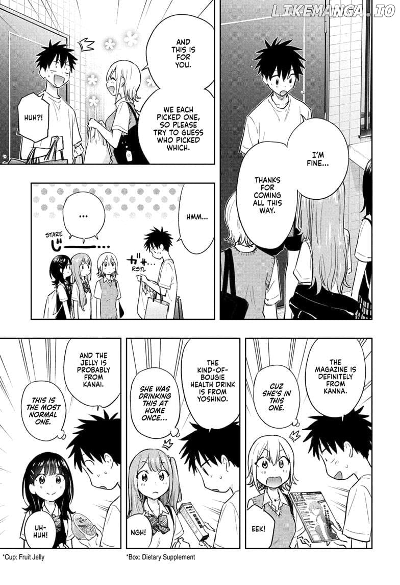 Hima-Ten! - Manga Chapter 32 - page 19