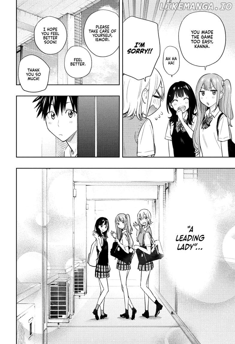Hima-Ten! - Manga Chapter 32 - page 20