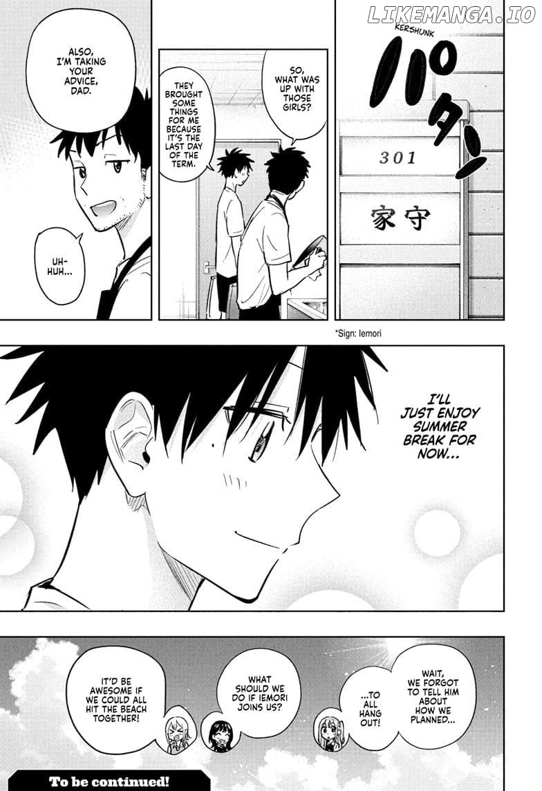 Hima-Ten! - Manga Chapter 32 - page 21