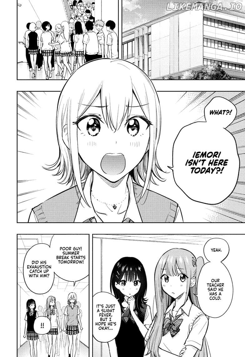 Hima-Ten! - Manga Chapter 32 - page 4