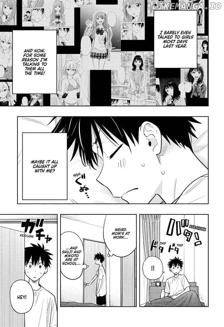 Hima-Ten! - Manga Chapter 32 - page 7