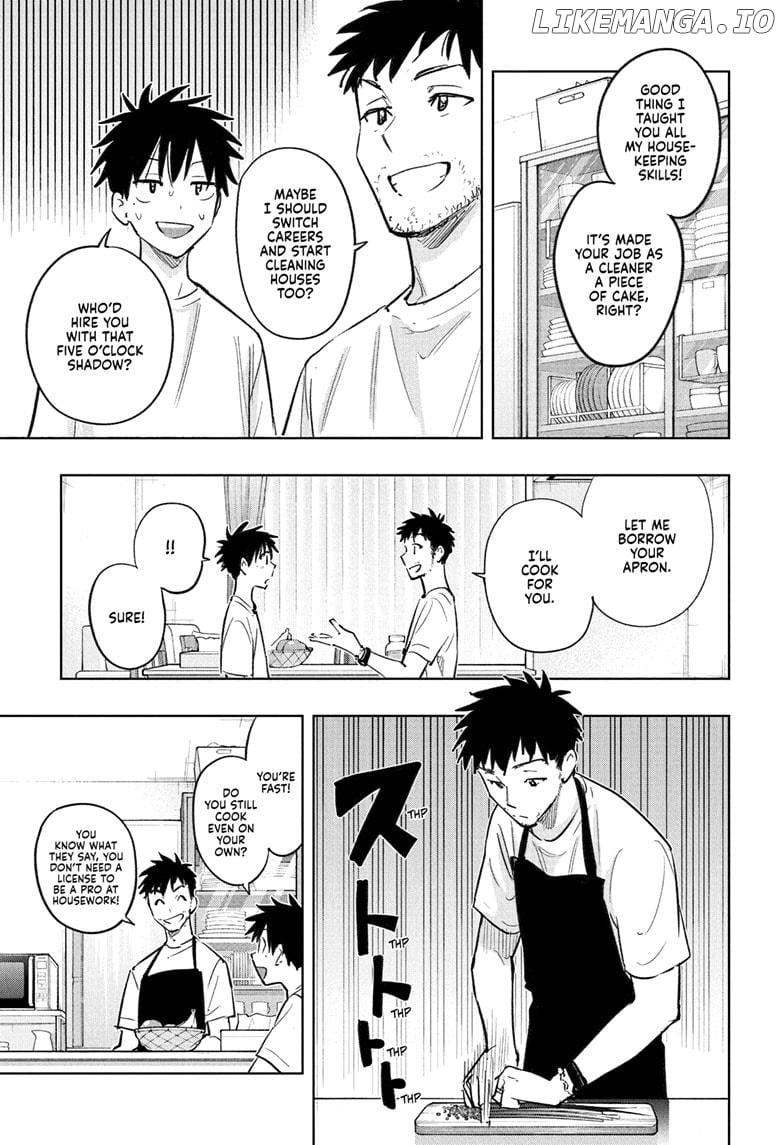 Hima-Ten! - Manga Chapter 32 - page 9
