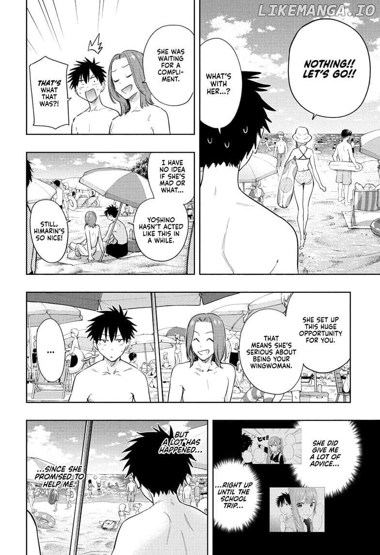 Hima-Ten! - Manga Chapter 33 - page 12
