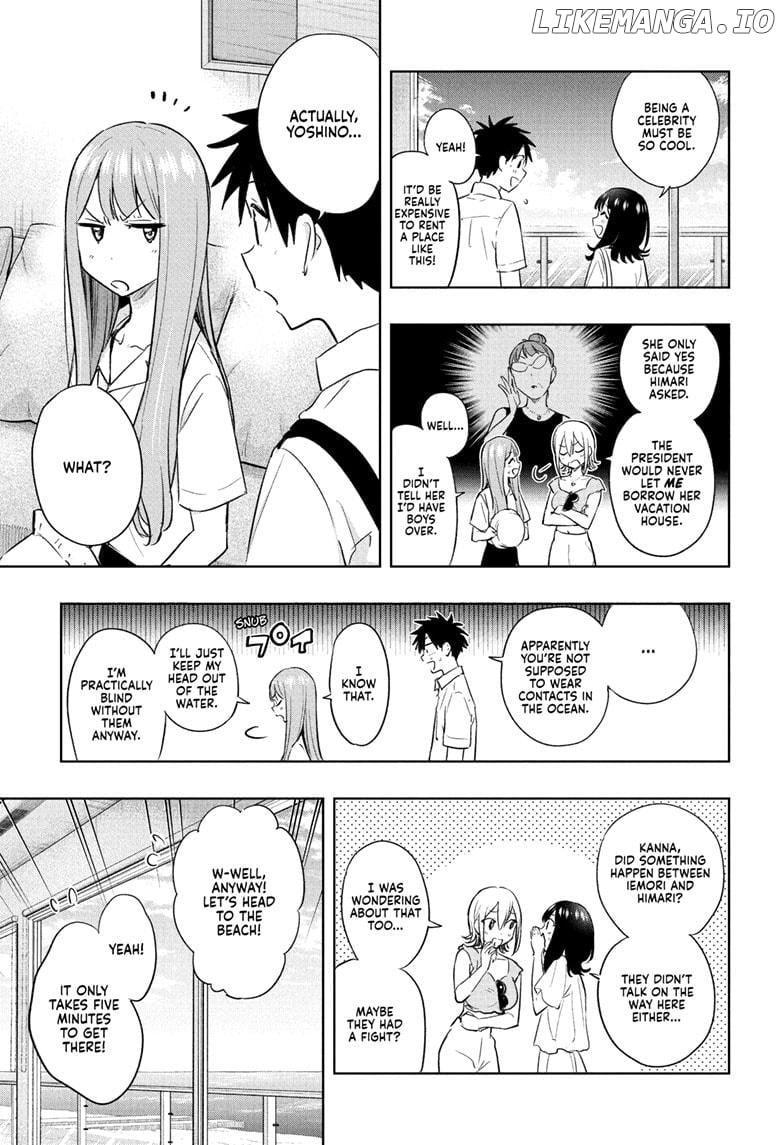 Hima-Ten! - Manga Chapter 33 - page 7