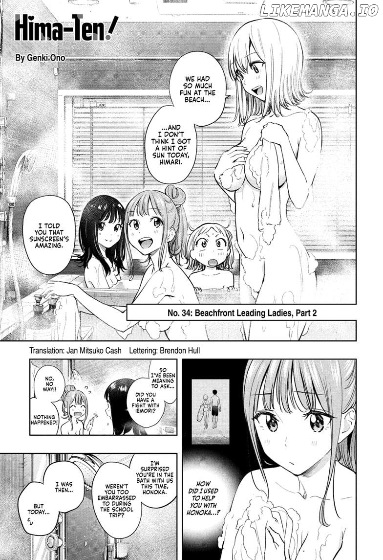 Hima-Ten! - Manga Chapter 34 - page 1