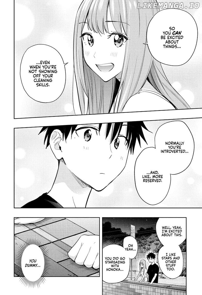 Hima-Ten! - Manga Chapter 34 - page 12