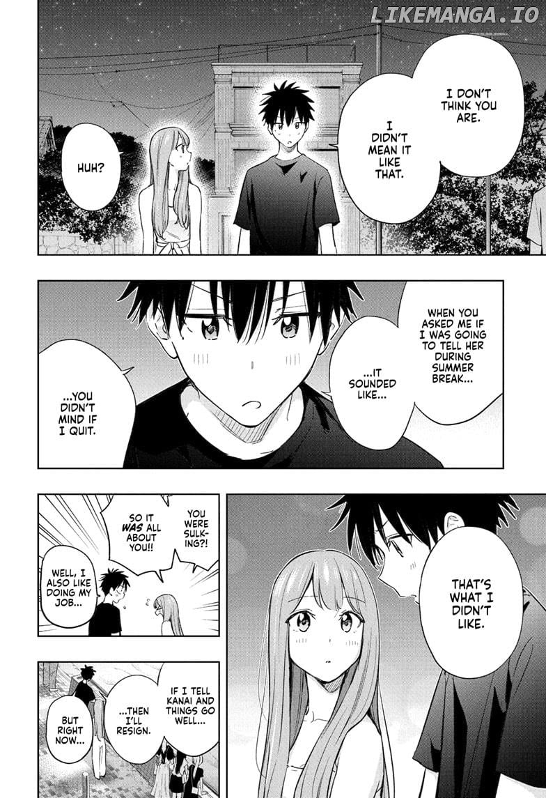Hima-Ten! - Manga Chapter 34 - page 16