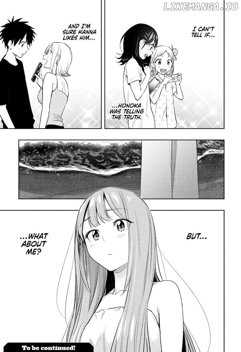 Hima-Ten! - Manga Chapter 34 - page 19