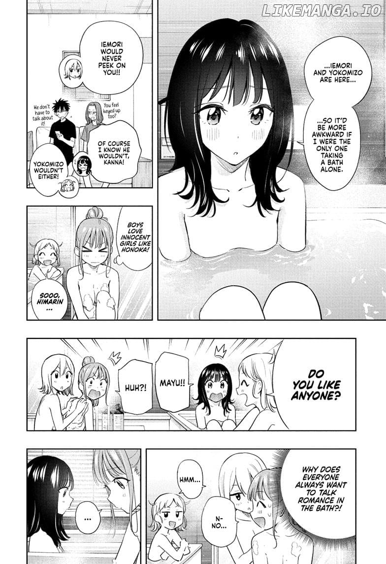Hima-Ten! - Manga Chapter 34 - page 2