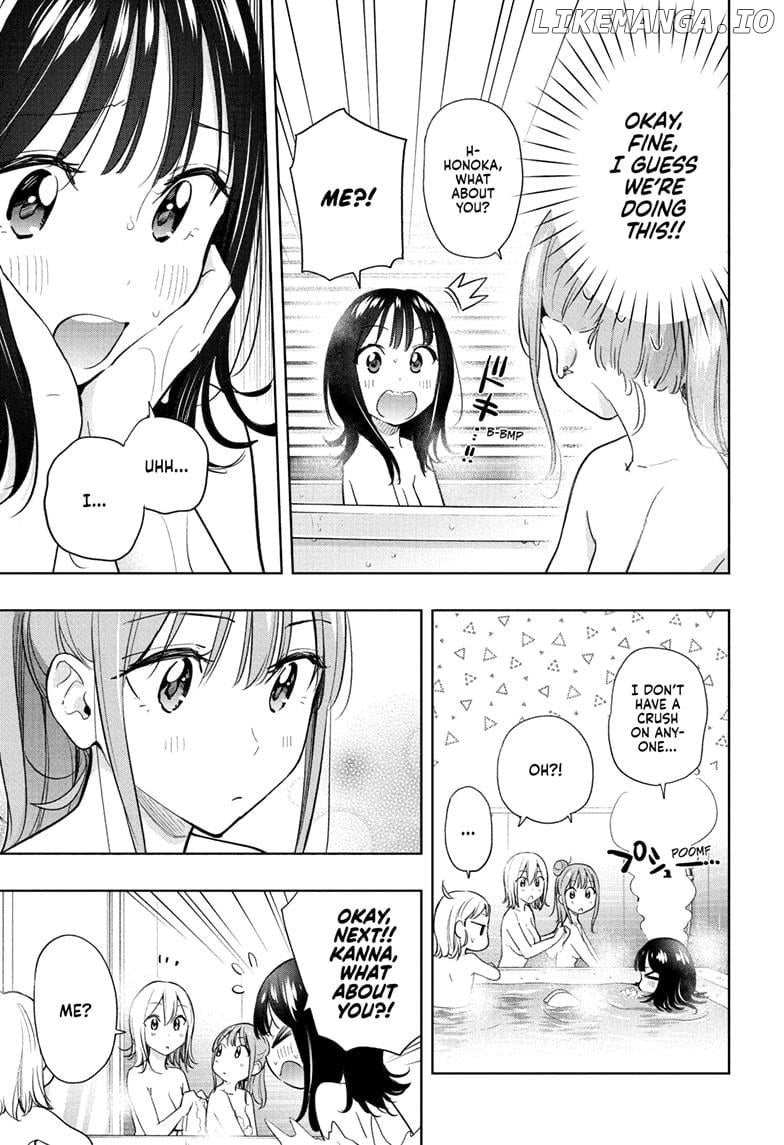 Hima-Ten! - Manga Chapter 34 - page 3