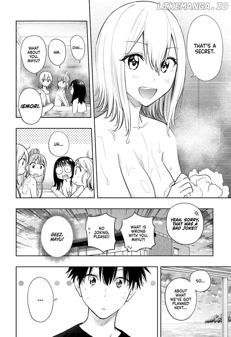 Hima-Ten! - Manga Chapter 34 - page 4