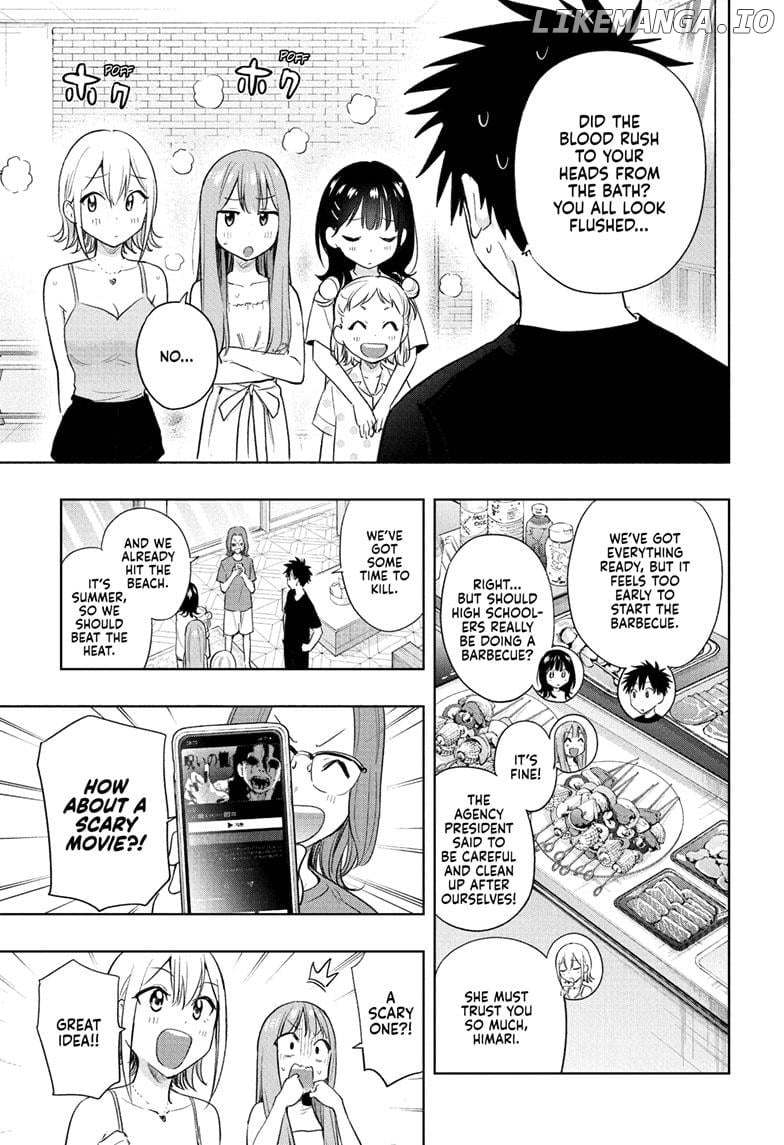 Hima-Ten! - Manga Chapter 34 - page 5