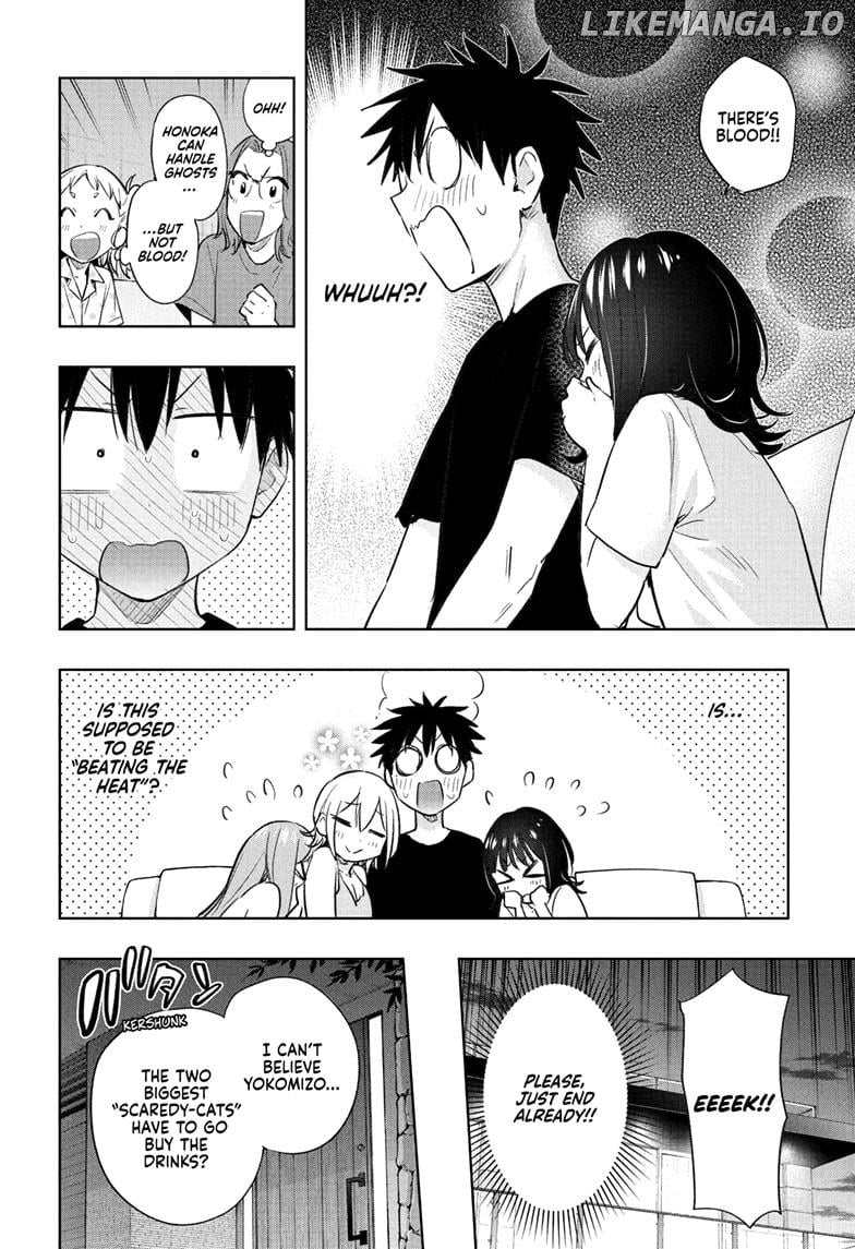 Hima-Ten! - Manga Chapter 34 - page 8