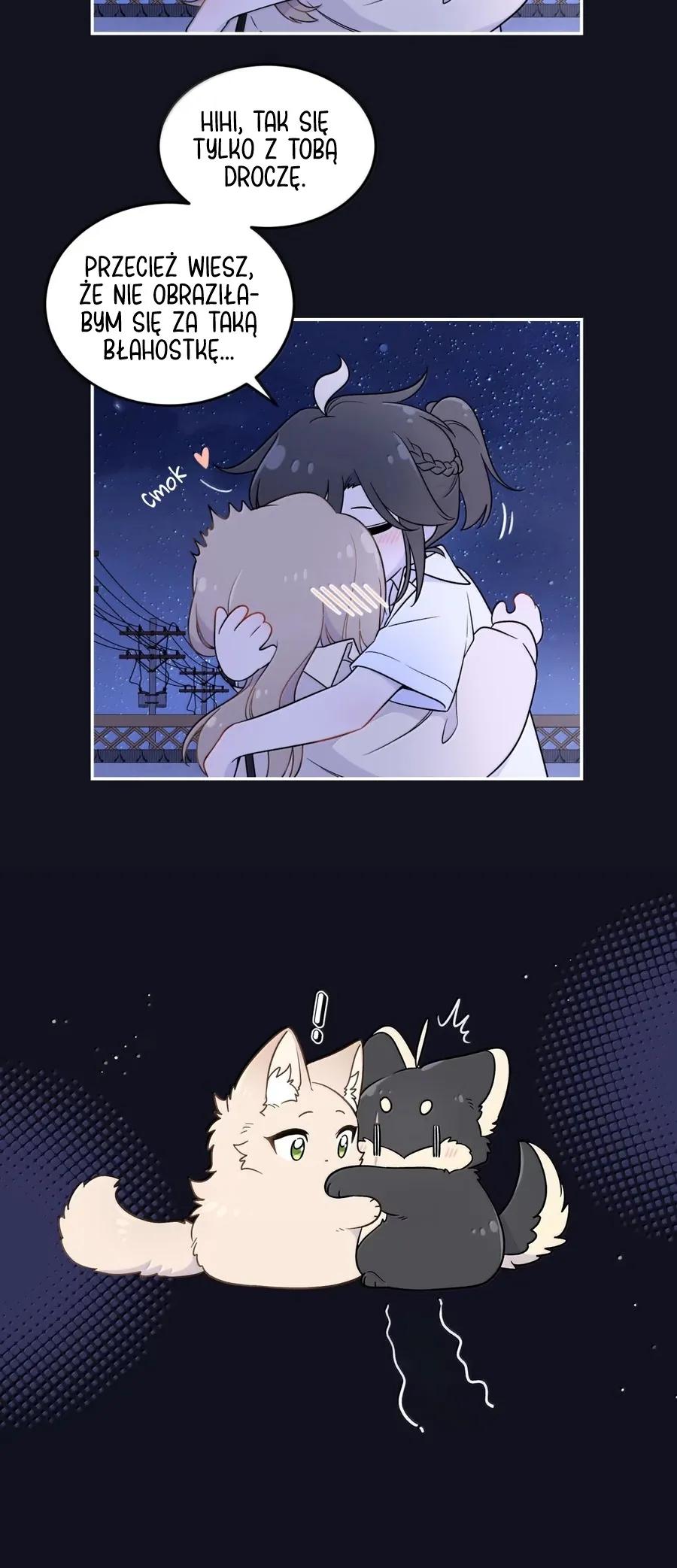 My Food Seems To Be Very Cute Chapter 206 - page 5
