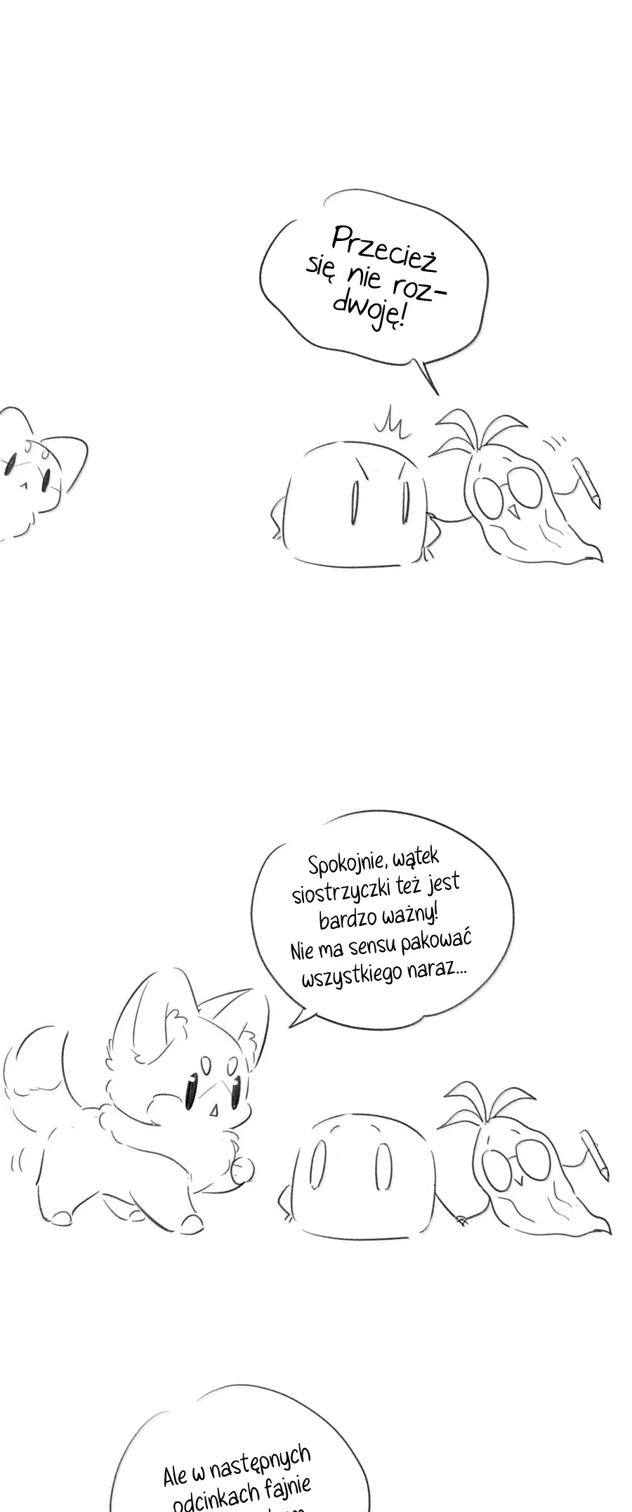 My Food Seems To Be Very Cute Chapter 206 - page 61