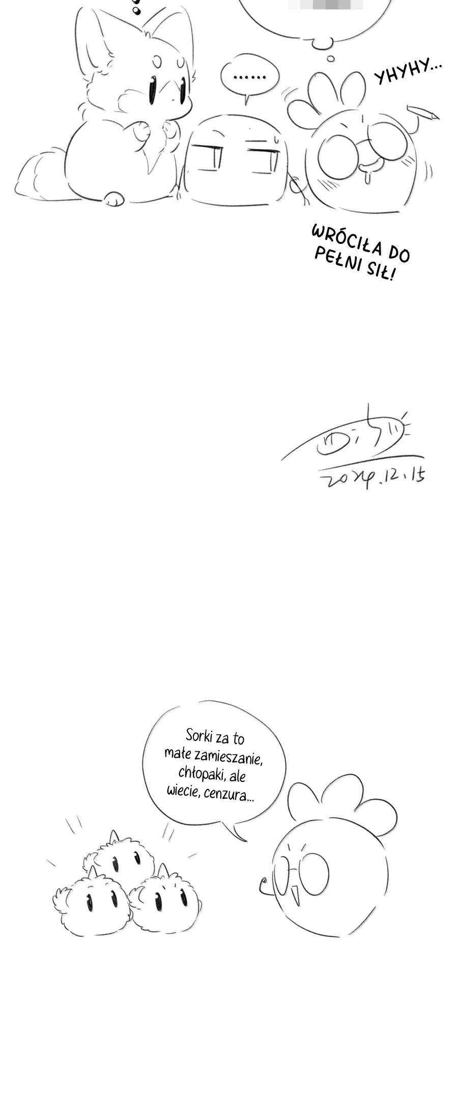 My Food Seems To Be Very Cute Chapter 206 - page 63