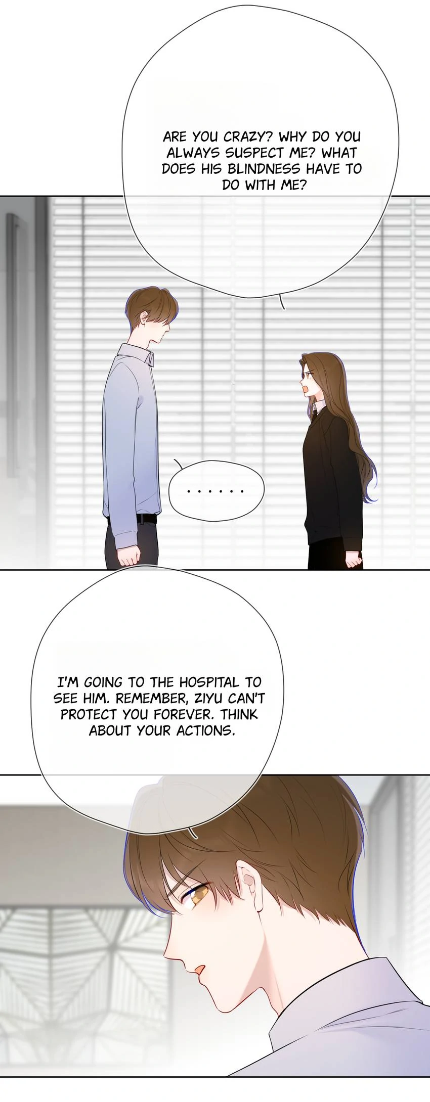 The Stars and I Chapter 180 - page 14