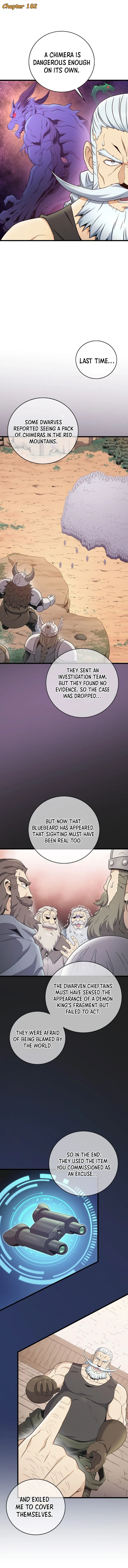 Arcane Sniper Chapter 182 - page 1