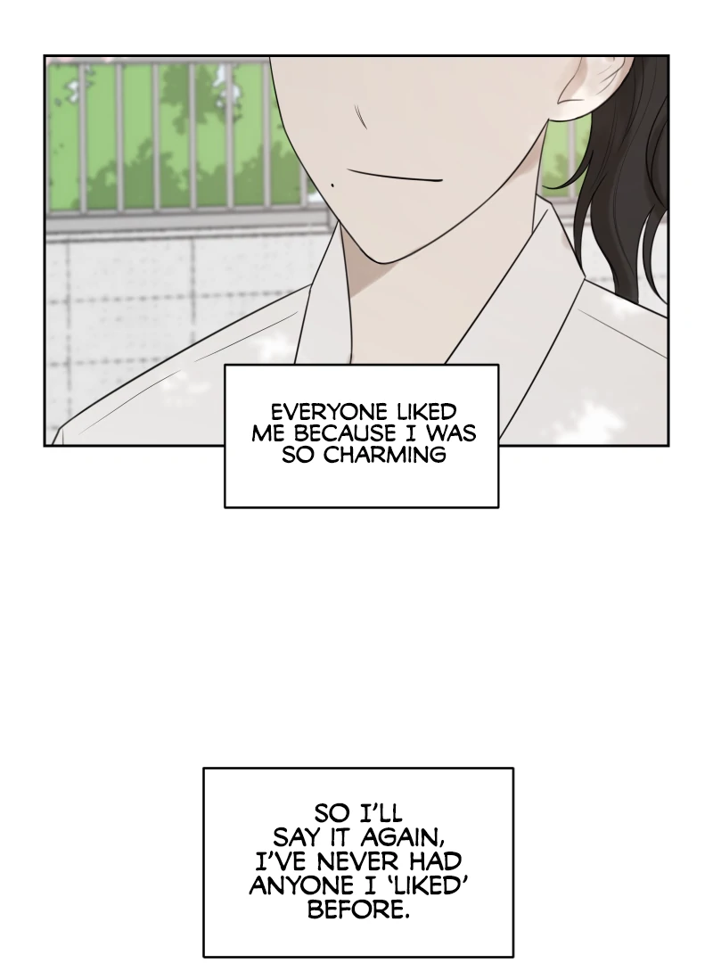 Make It Real Chapter 5 - page 11