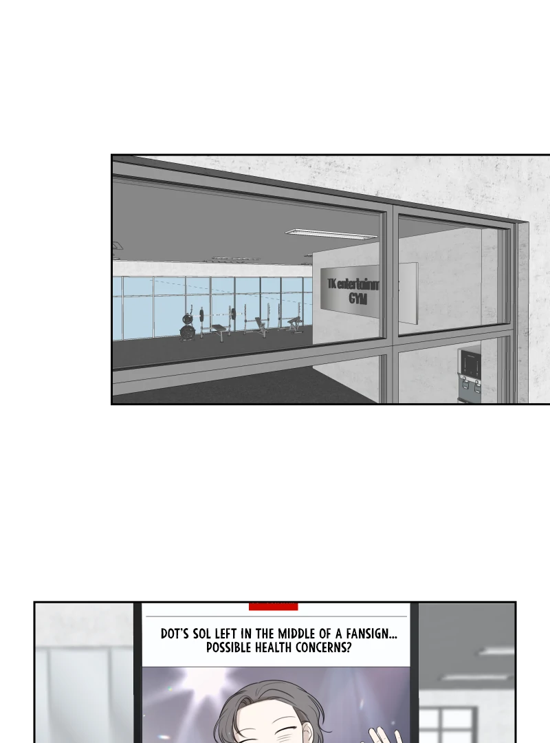Make It Real Chapter 5 - page 1