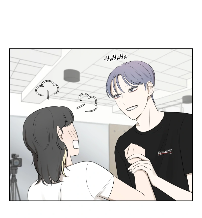 Make It Real Chapter 5 - page 50