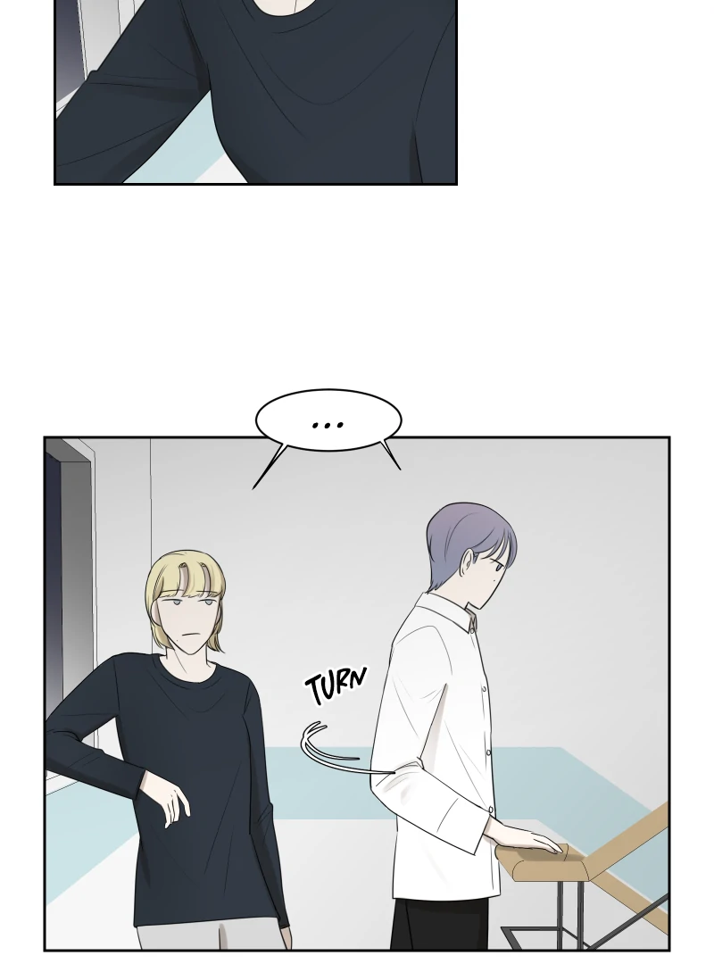 Make It Real Chapter 5 - page 71