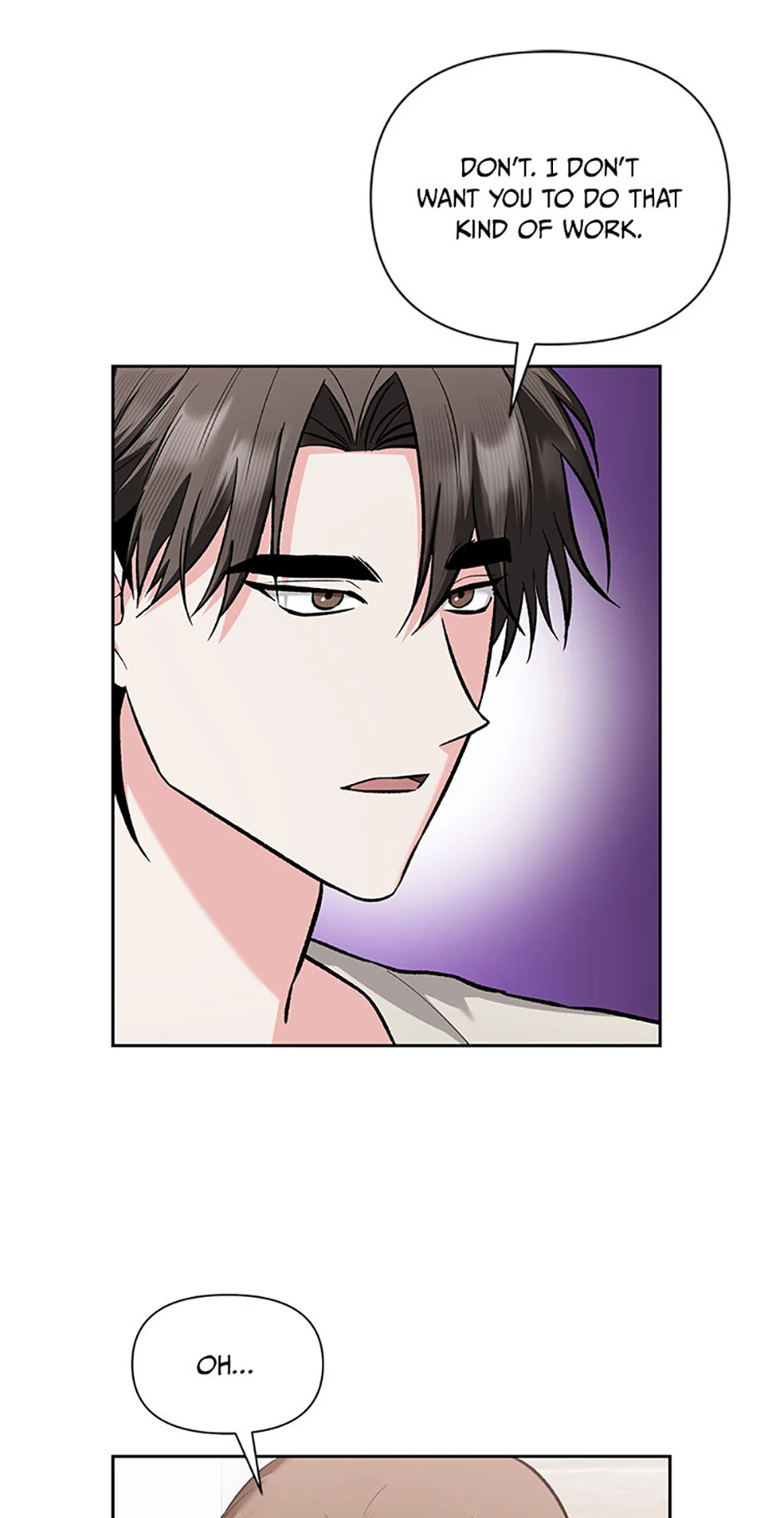 Second-Time Newlyweds Chapter 58 - page 35