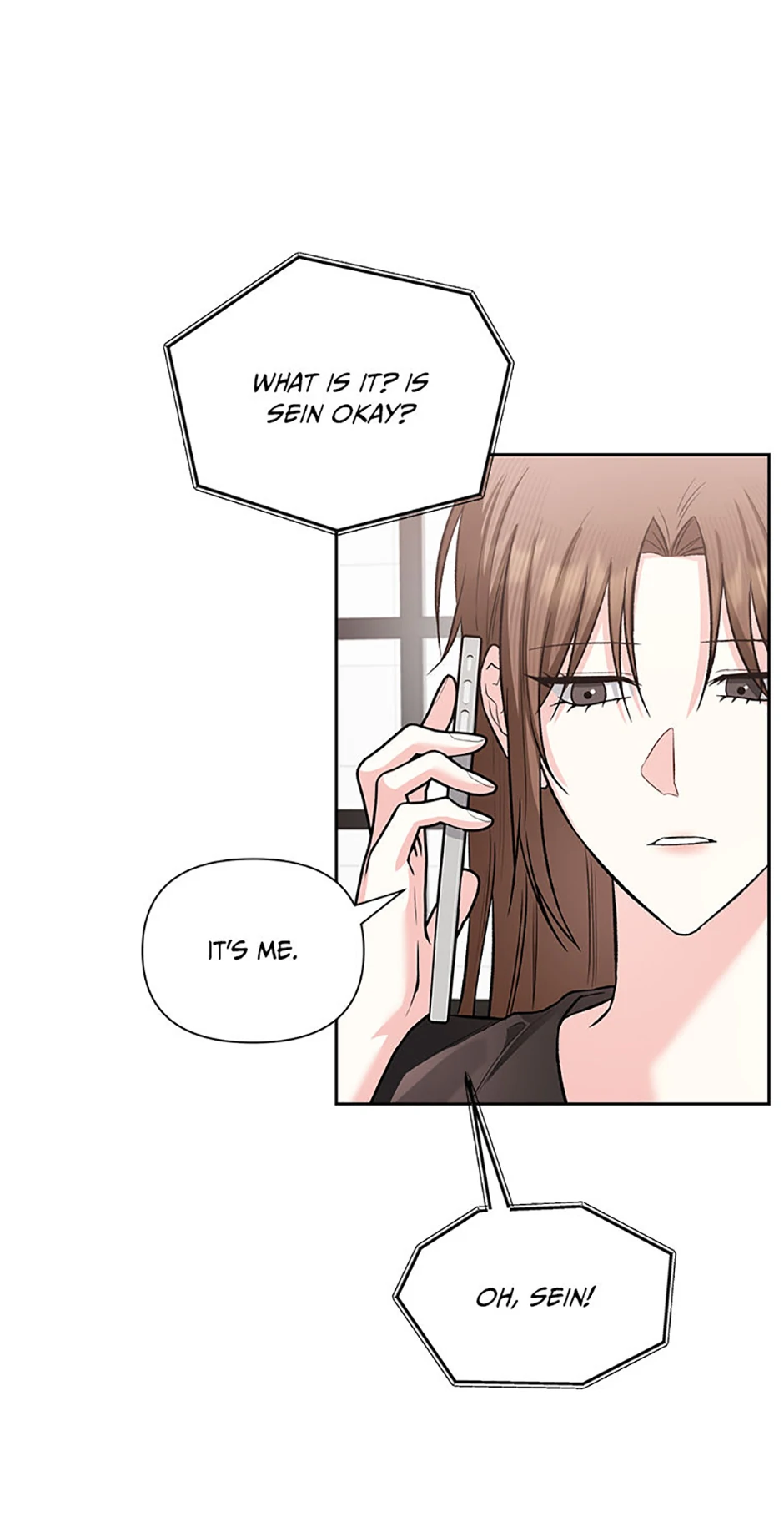 Second-Time Newlyweds Chapter 59 - page 16