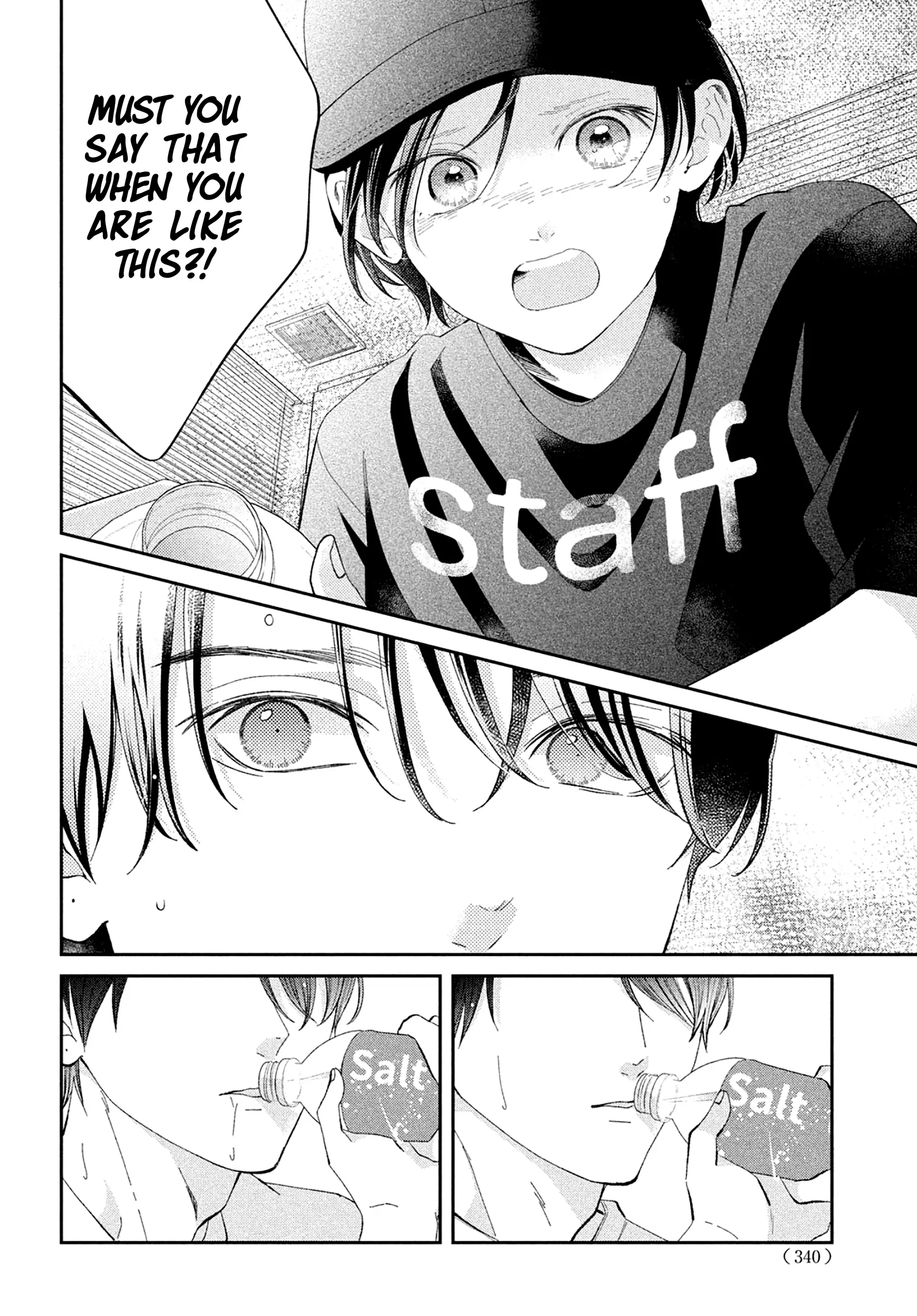 Ai ga Nakereba Idol Dekinai Chapter 8 - page 20