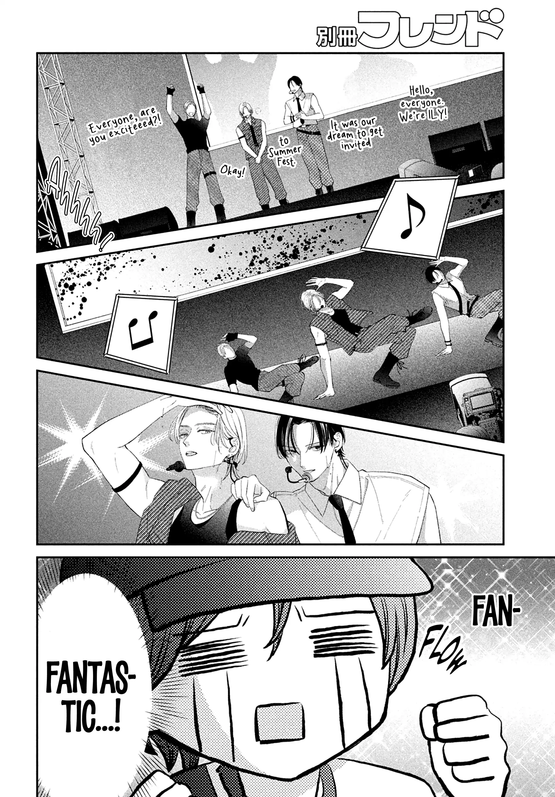 Ai ga Nakereba Idol Dekinai Chapter 8 - page 32