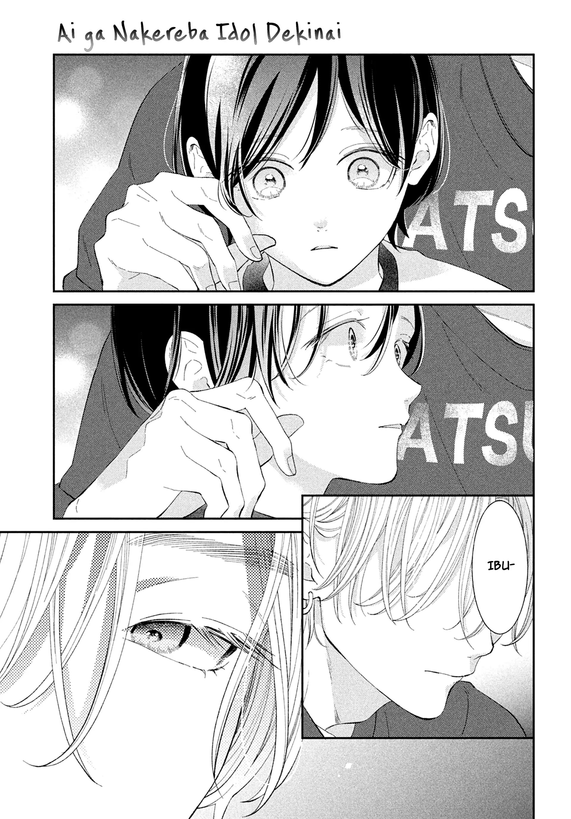 Ai ga Nakereba Idol Dekinai Chapter 8 - page 44