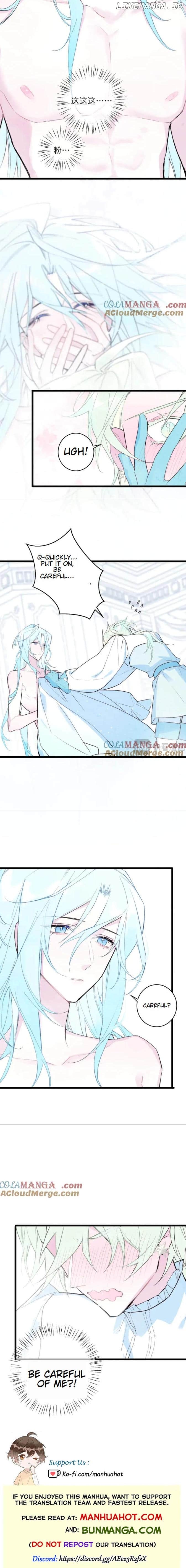 Lost Swan Lake - Manhua Chapter 24 - page 7