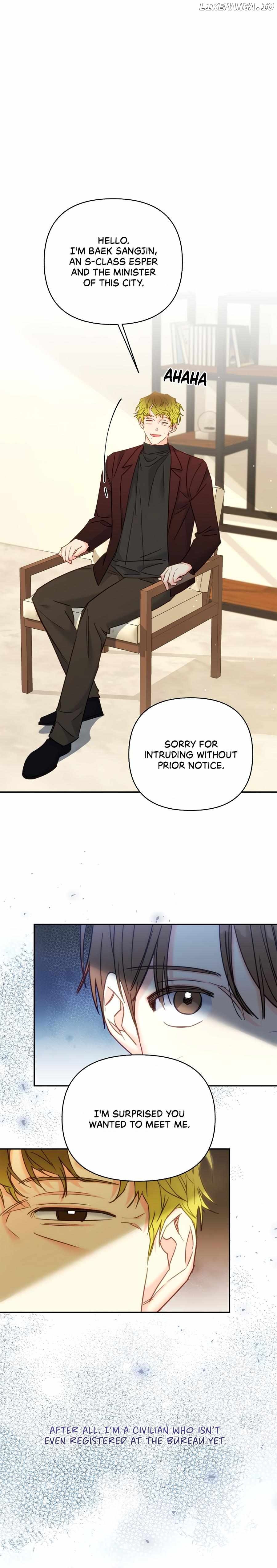 Civilian A Chapter 58 - page 1