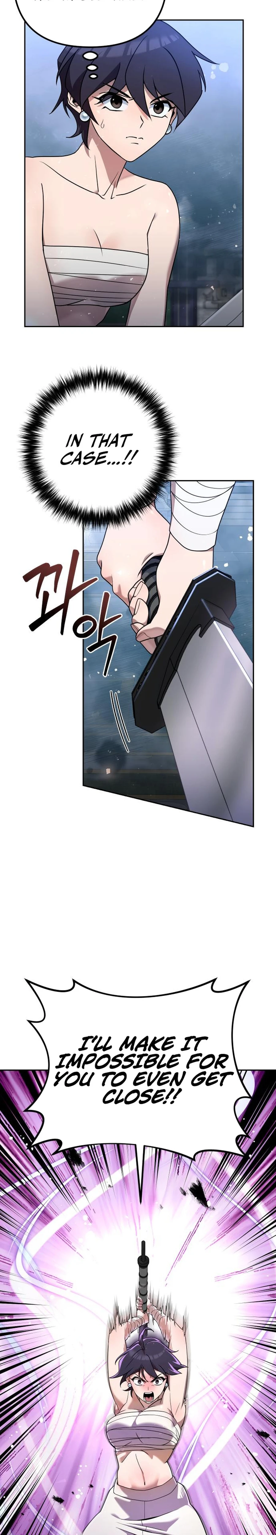 The Second Eunuch Regains His Manhood Chapter 31 - page 10