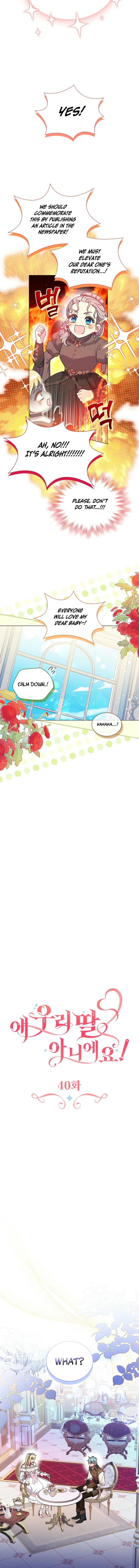 She’s Not Our Daughter! Chapter 40 - page 3