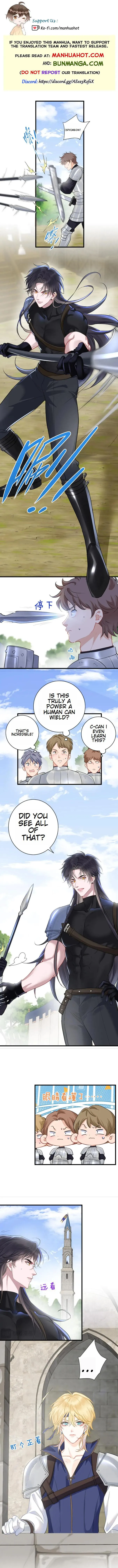 Confining Kiss Serenade Chapter 8 - page 1