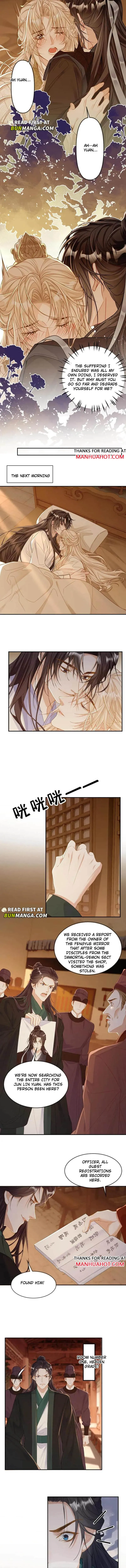 Confining Kiss Serenade Chapter 11 - page 10