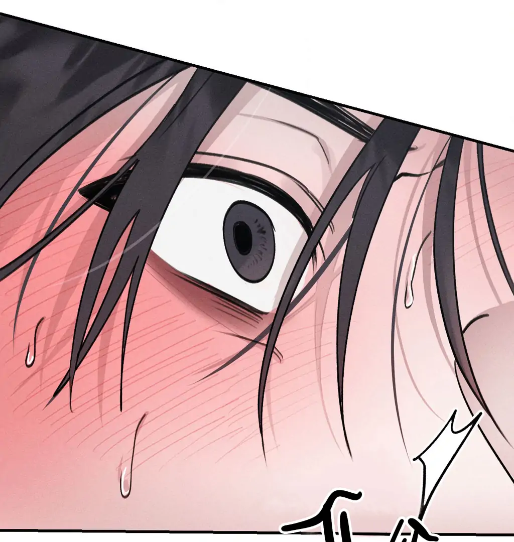 Man With Ghosts Chapter 12 - page 127