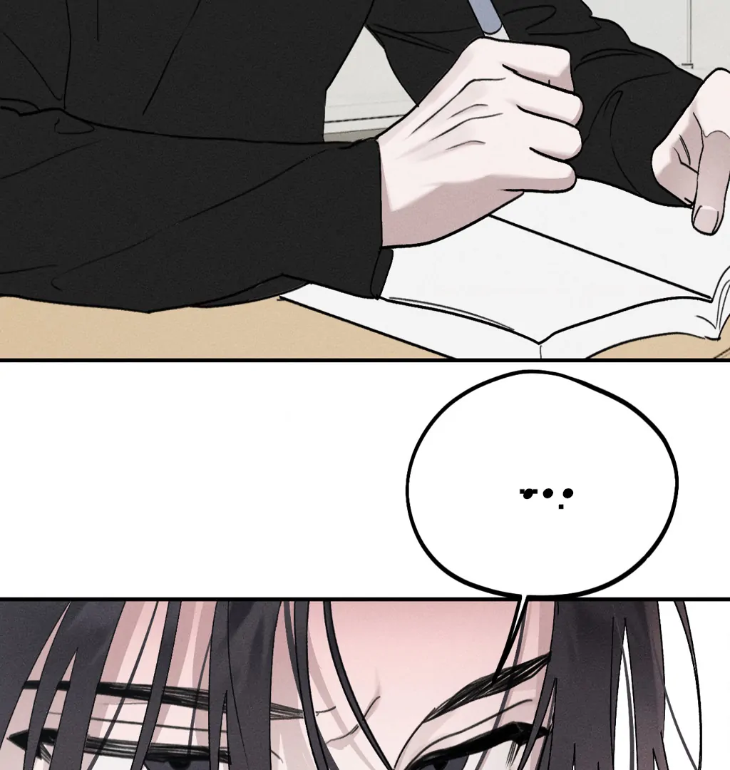 Man With Ghosts Chapter 12 - page 89