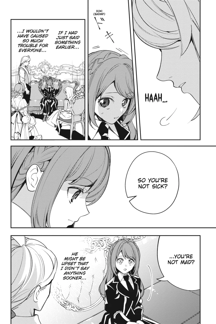 The Small-Animallike Lady Is Adored by the Ice Prince «Official» Chapter 11 - page 10