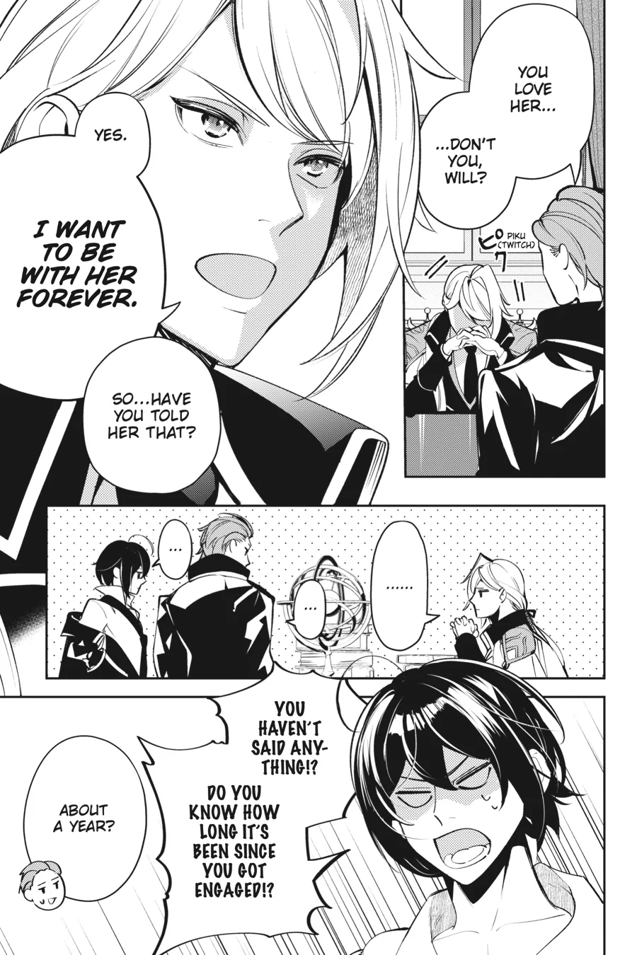 The Small-Animallike Lady Is Adored by the Ice Prince «Official» Chapter 11 - page 25