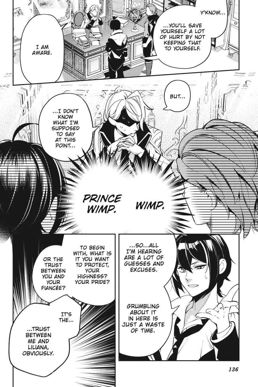The Small-Animallike Lady Is Adored by the Ice Prince «Official» Chapter 11 - page 26